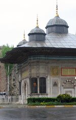 Фонтан султана Ахмеда III