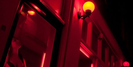 Квартал "красных фонарей"