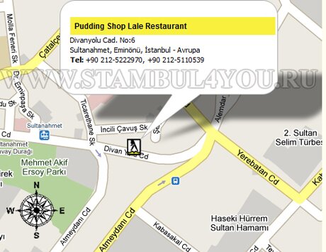 Pudding Shop Lale Restaurant