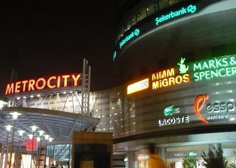 Торговый центр MetroCity