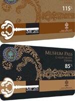 Карты Museum Pass İstanbul